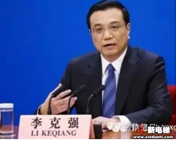 電梯行業(yè)需要把服務意識提升到事業(yè)發(fā)展的新高度